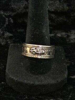 Vintage SILVER Adjustable Ring with Engraved Chinese Characters...26021